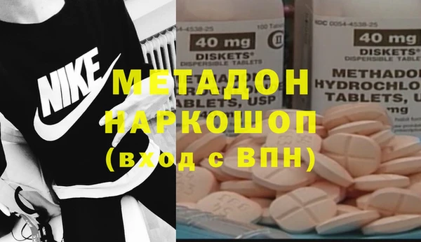 марки lsd Лагань