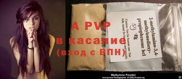 mix Лабытнанги