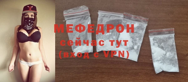 сатива Ладушкин