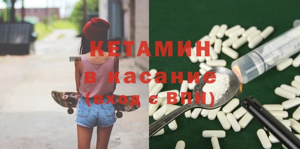 марки lsd Лагань