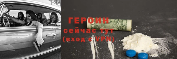 марки lsd Лагань