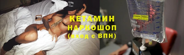 сатива Ладушкин