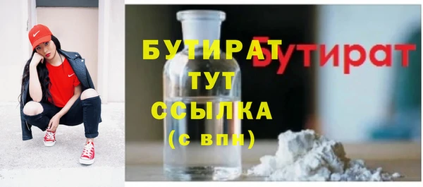 марки lsd Лагань
