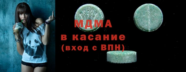 сатива Ладушкин