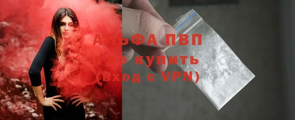 mix Лабытнанги