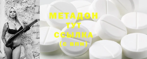 марки lsd Лагань