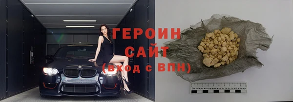 mix Лабытнанги