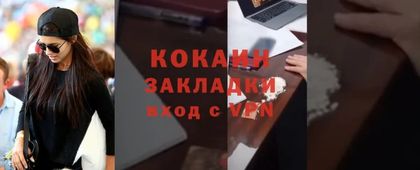марки lsd Лагань