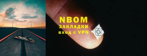 сатива Ладушкин
