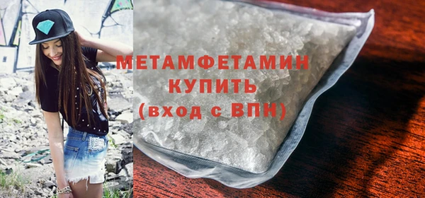 mix Лабытнанги