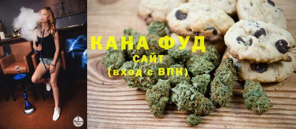 сатива Ладушкин