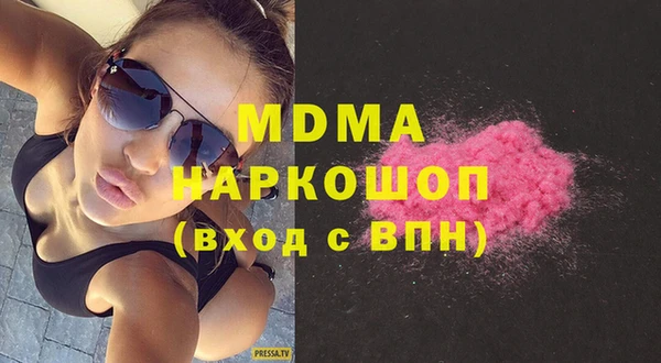 МДПВ Великий Новгород