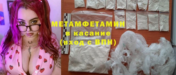 mix Лабытнанги