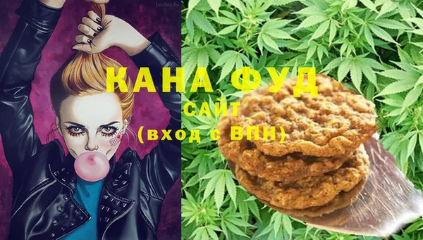 mix Лабытнанги