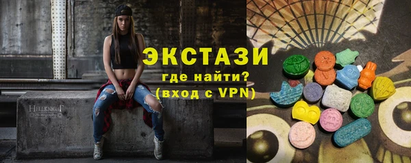 mix Лабытнанги