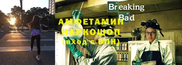 марки lsd Лагань