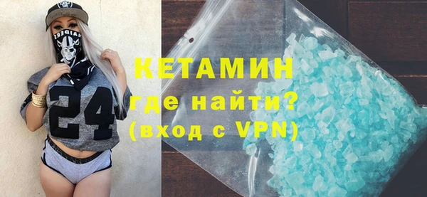 кокаин колумбия Пересвет