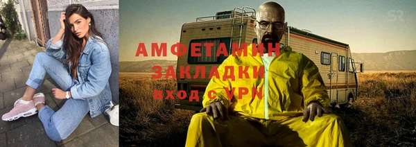 кокаин премиум Лагань