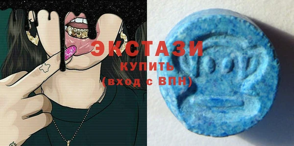 марки lsd Лагань