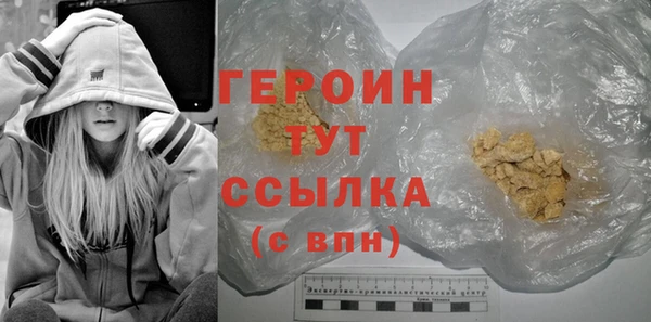 марки lsd Лагань