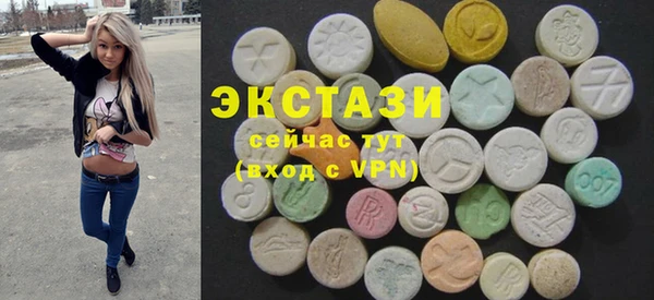 сатива Ладушкин