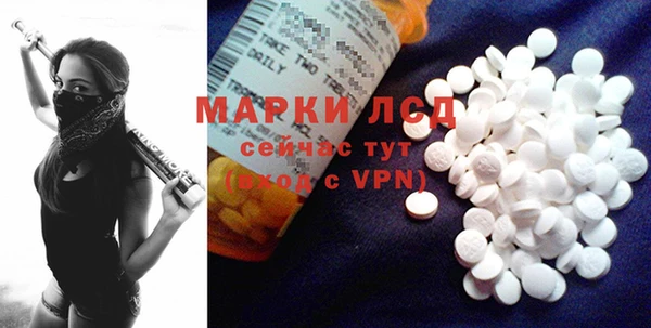 mix Лабытнанги