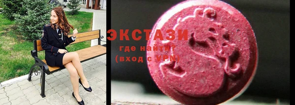марки lsd Лагань