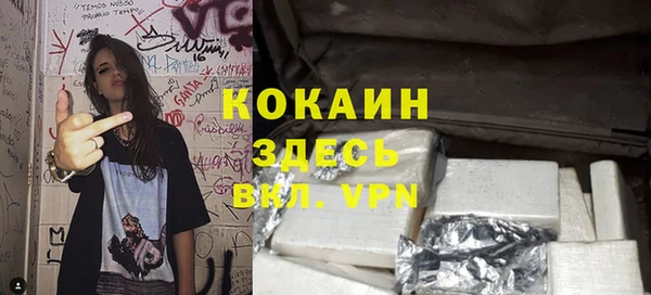 mix Лабытнанги
