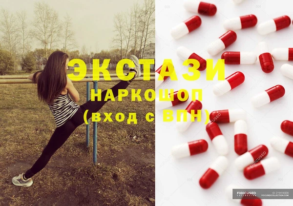 mix Лабытнанги