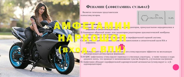марки lsd Лагань