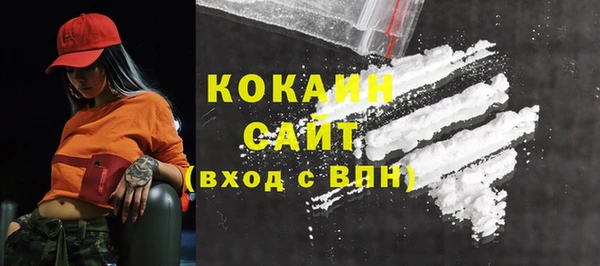 mix Лабытнанги