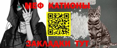 герыч Конаково