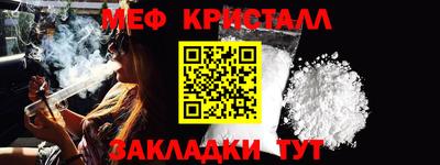 ALPHA PVP Комсомольск-на-Амуре