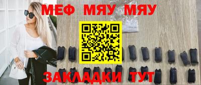 герыч Конаково