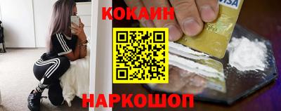 амфетамин Апрелевка