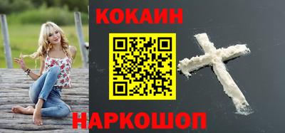герыч Конаково