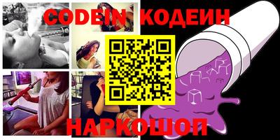 герыч Конаково
