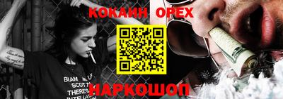 герыч Конаково