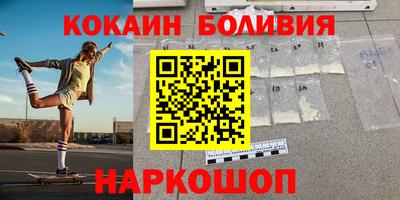 амфетамин Апрелевка