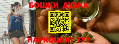 герыч Конаково