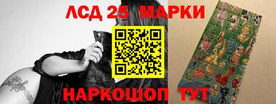герыч Конаково