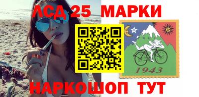 ALPHA PVP Комсомольск-на-Амуре