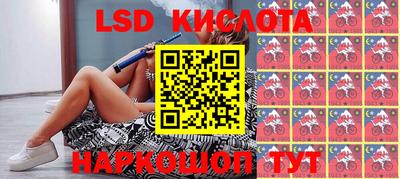 амфетамин Апрелевка