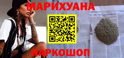 ALPHA PVP Комсомольск-на-Амуре