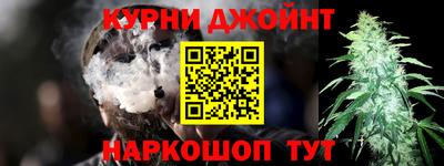 амфетамин Апрелевка