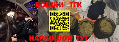 герыч Конаково