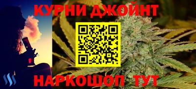 амфетамин Апрелевка