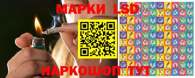 ALPHA-PVP Коммунар