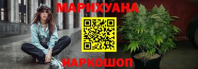 ALPHA PVP Комсомольск-на-Амуре