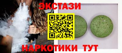 герыч Конаково